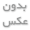 رک سرور